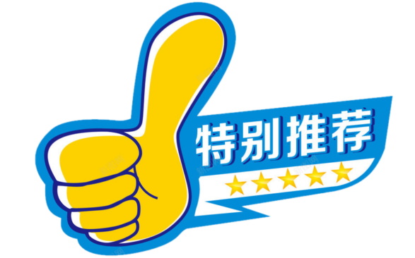 篮球规则违例算总犯规嘛_篮球规则的违例_篮球算规则犯规违例吗